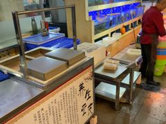 -202特色排档(五缘湾店)