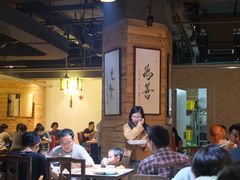 大堂-素清香(解放路店)