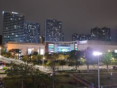 -五缘湾悦都汇购物中心