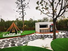 -CAMP.33露营烤肉·团建聚餐(创智天地店)