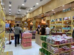 -钜记手信(兴华楼店)