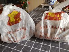 -潮汕美牛肉丸火锅店(天宁寺店)