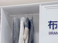 -布瑞琳洗衣(望京万象汇店)