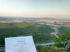 -帽儿山风景区