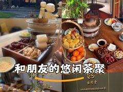 -梅间堂茶馆(绿地缤纷城店)