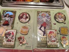-海底捞火锅(吾悦国际广场店)