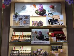 -GODIVA(万象城店)