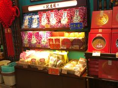 零售区-武汉冠生園(吉庆街店)