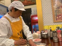 -三两春(浦三路店)