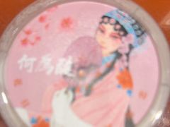 -大鸭梨烤鸭(金色漫香店)
