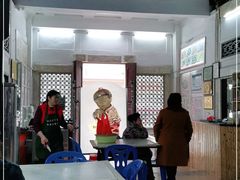 -飘香小食店(国平路店)