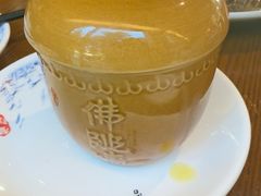 -宴武夷·匠心闽味(印象大红袍店)