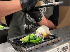 -肉肉大米(金虹桥店)