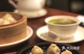Thumb-sized Pan-Fried Soup Dumplings