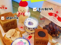 -红星前进面包牛奶公司(五道口购物中心店)