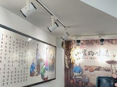 大堂-八两八金·莱芜特色炒鸡(市南漳浦路店)