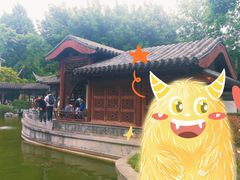 -南京中国近代史遗址博物馆(总统府)
