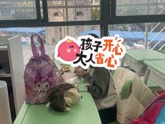 -昂立青少儿成长中心(普陀中环百联校区)