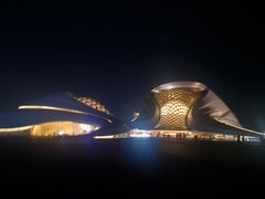 -哈尔滨大剧院