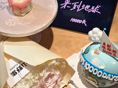 -Ginger(兴国路店)