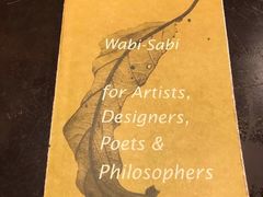 -le labo(星月阁店)