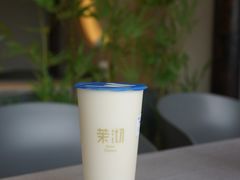 -茉沏(山塘街店)
