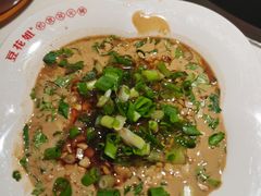 -豆花姐烂豆花火锅(水屯北路恒大滨河店)