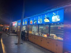 -二荆条·蜀鲜汇城市森林火锅