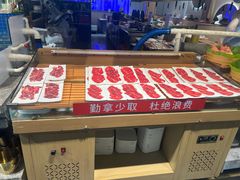 -深海聚汇·牛榴宴·自助料理(江宁万达店)