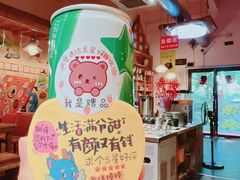 -恩你小木屋·烤肉韩式料理(嘉兴秀洲店)