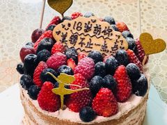 -EnergyCake蛋糕理想国