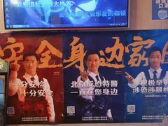 -唱吧麦颂KTV(西单华威潮铺街店)