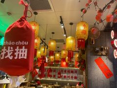 -牛腩之旅·牛腩牛杂煲(光启城美食城店)