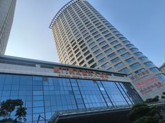 -厦门明发国际大酒店(会展中心环岛路店)