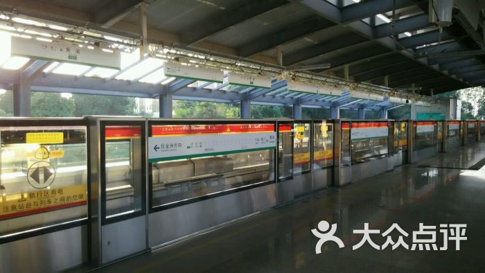 黄阁-地铁站图片 第3张