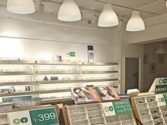 -刺鸟眼镜(全国连锁中山广场店)