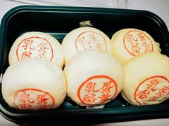 -泸溪河桃酥(湖滨银泰in77店)