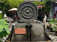 -永兴坊