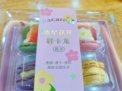 -可斯贝莉现烤面包·生日蛋糕(假日商城店)