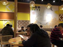 大堂-赵记传承(广州越秀五羊新城店)