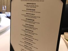 -福1015(愚园路店)