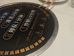 -七欣天香辣蟹火锅(淮安璟和名城店)