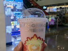 -鸿通城购物中心