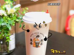 -茶话弄(中贸广场店)