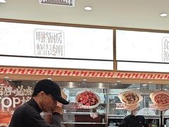 -乡村基·川味现炒大王(熙悦天街店)