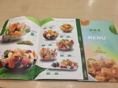 -佰搭果·广式茶餐厅(西华路店)