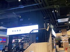 -木屋烧烤(龙湖天街店)