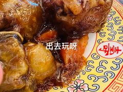 -鸿宾楼(展览馆路店)
