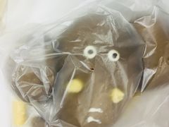 -都恩客(高岛屋百货店)