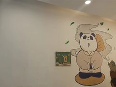 -茶百道(会展东路店)